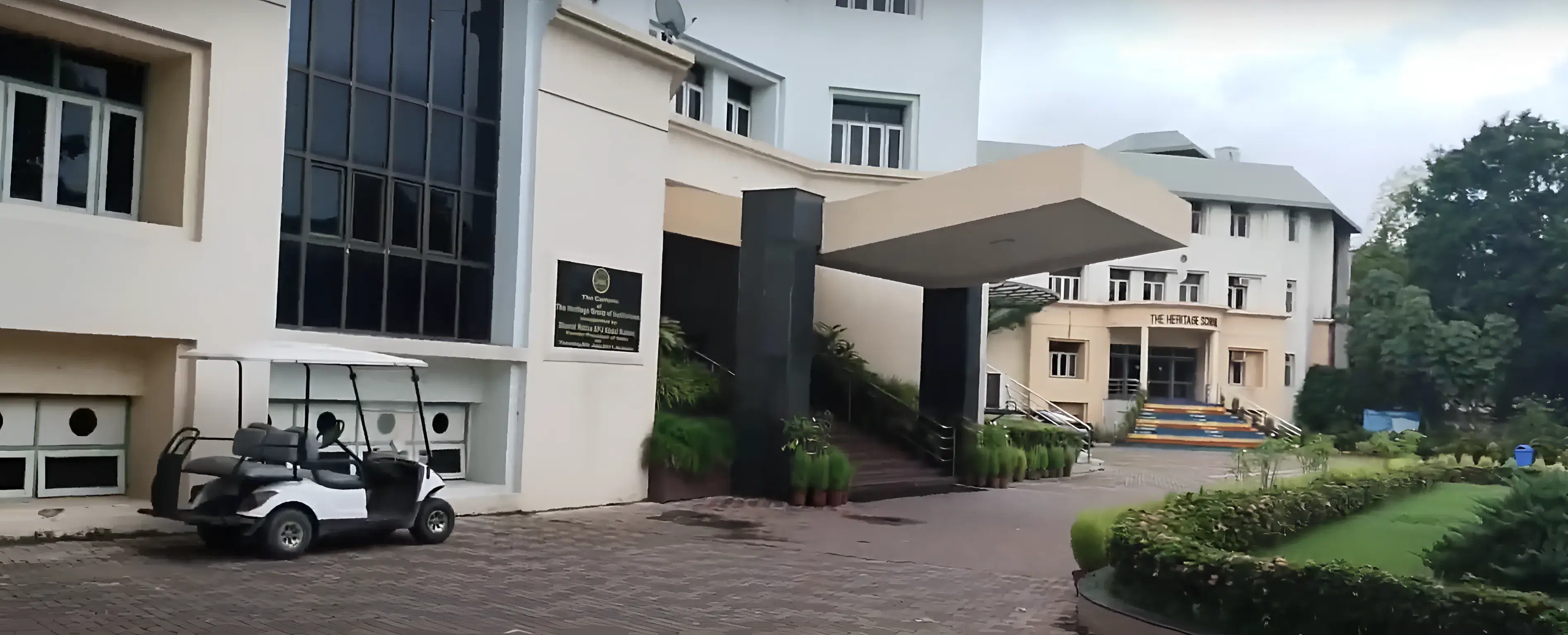 Haldia Institute of Technology Academic Infrastructure photo 14